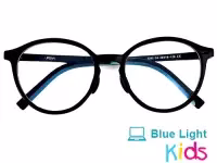 URBAN RO5202 Black
